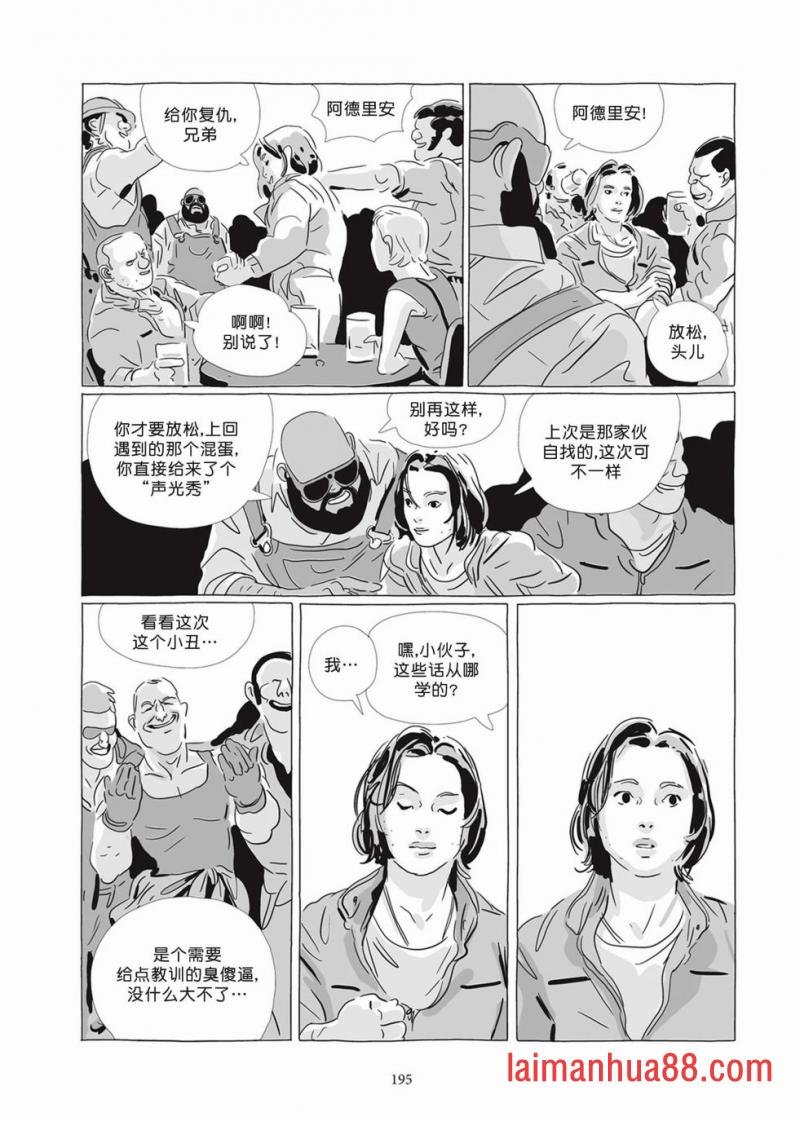 第07卷