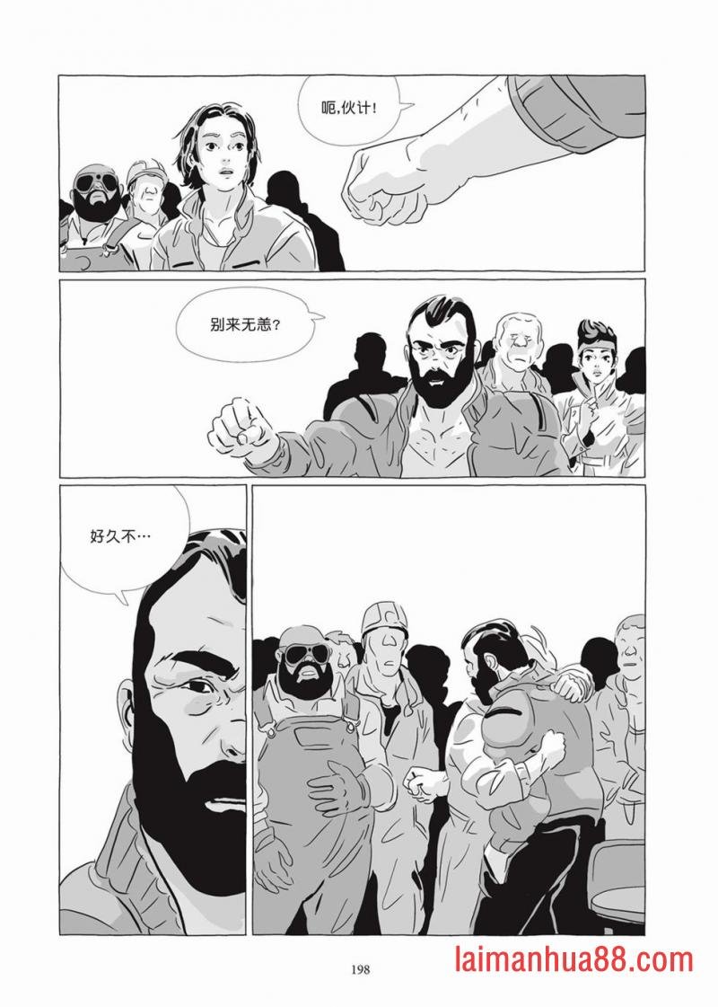 第07卷