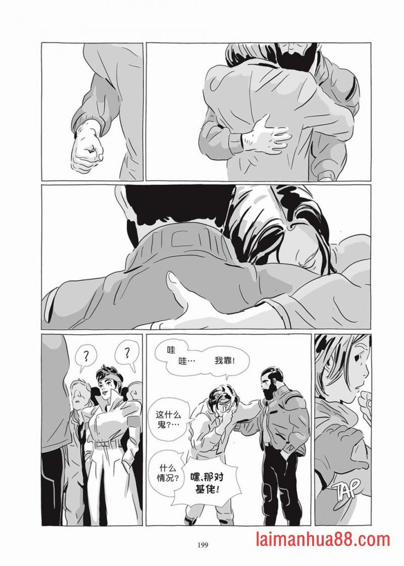 第07卷