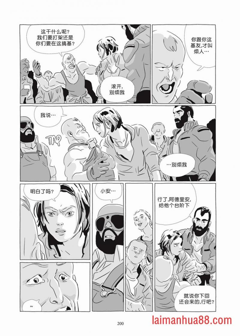 第07卷