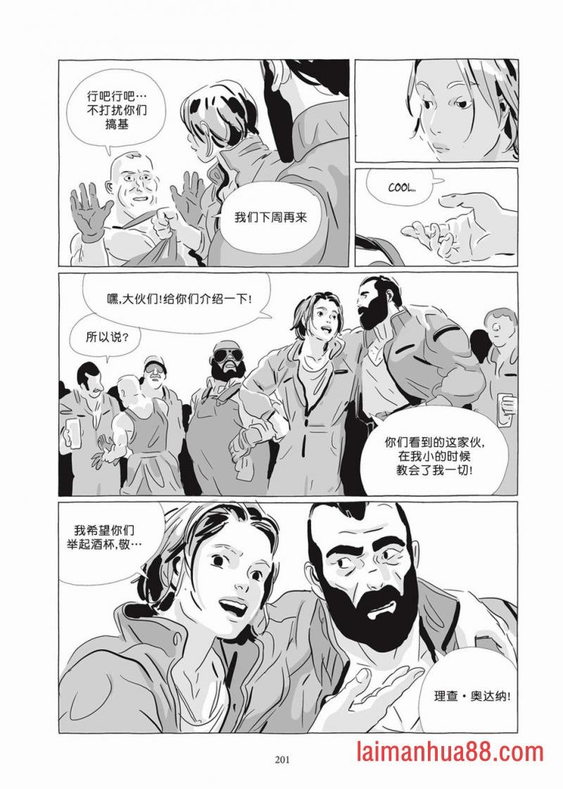 第07卷