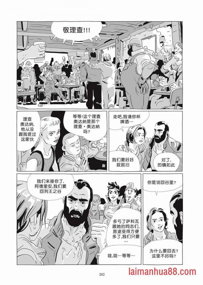 第07卷