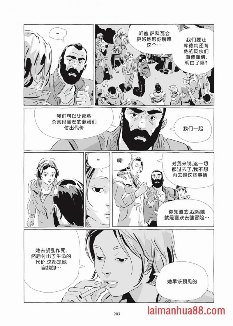 第07卷