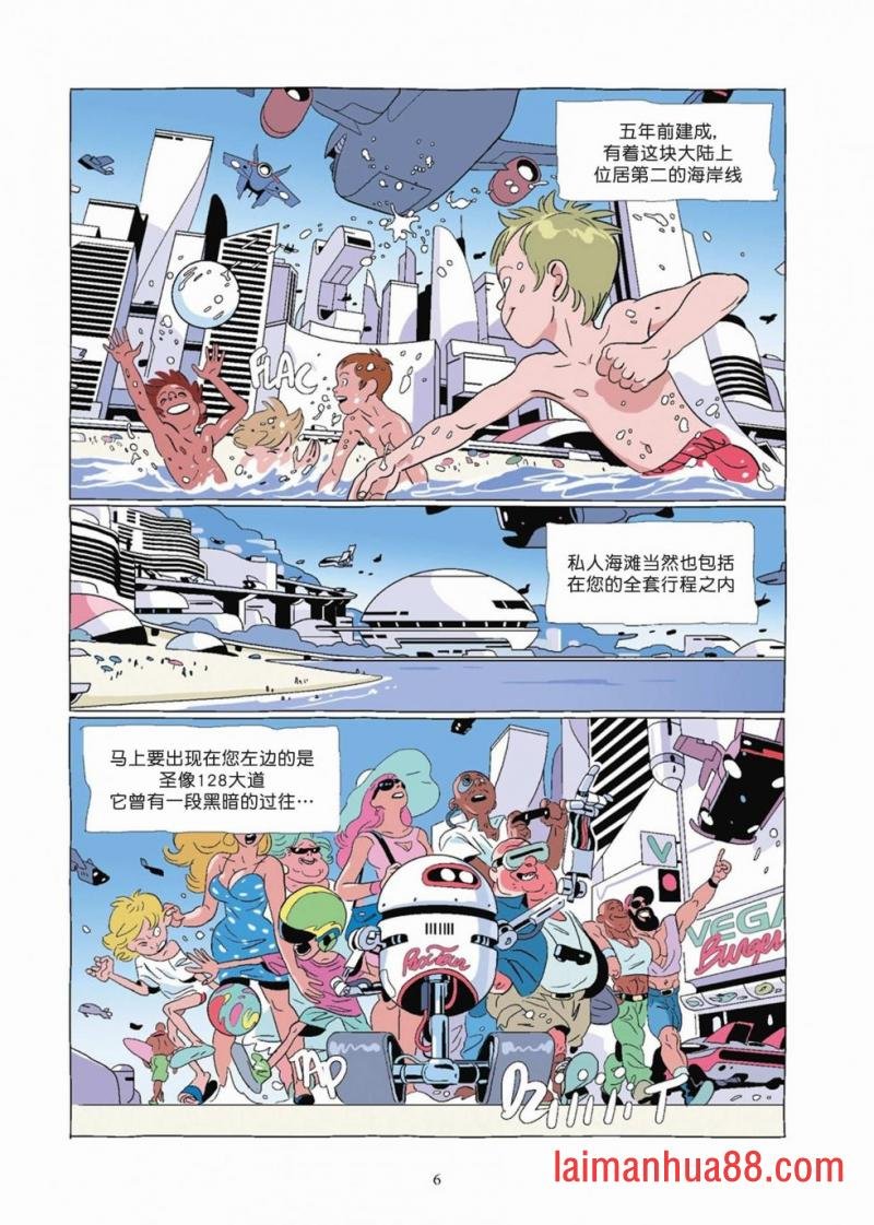 第08卷