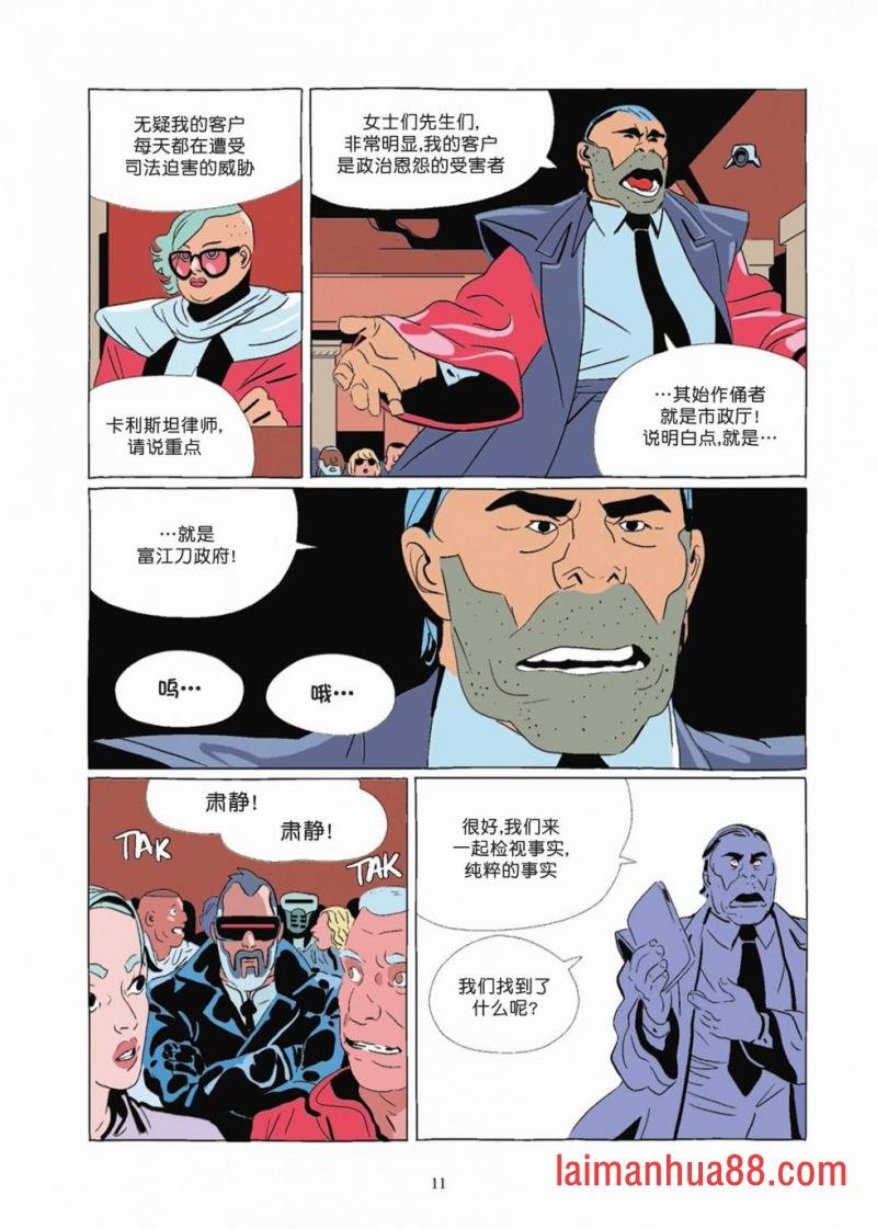 第08卷