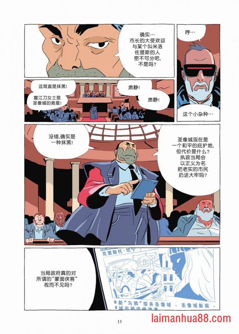 第08卷