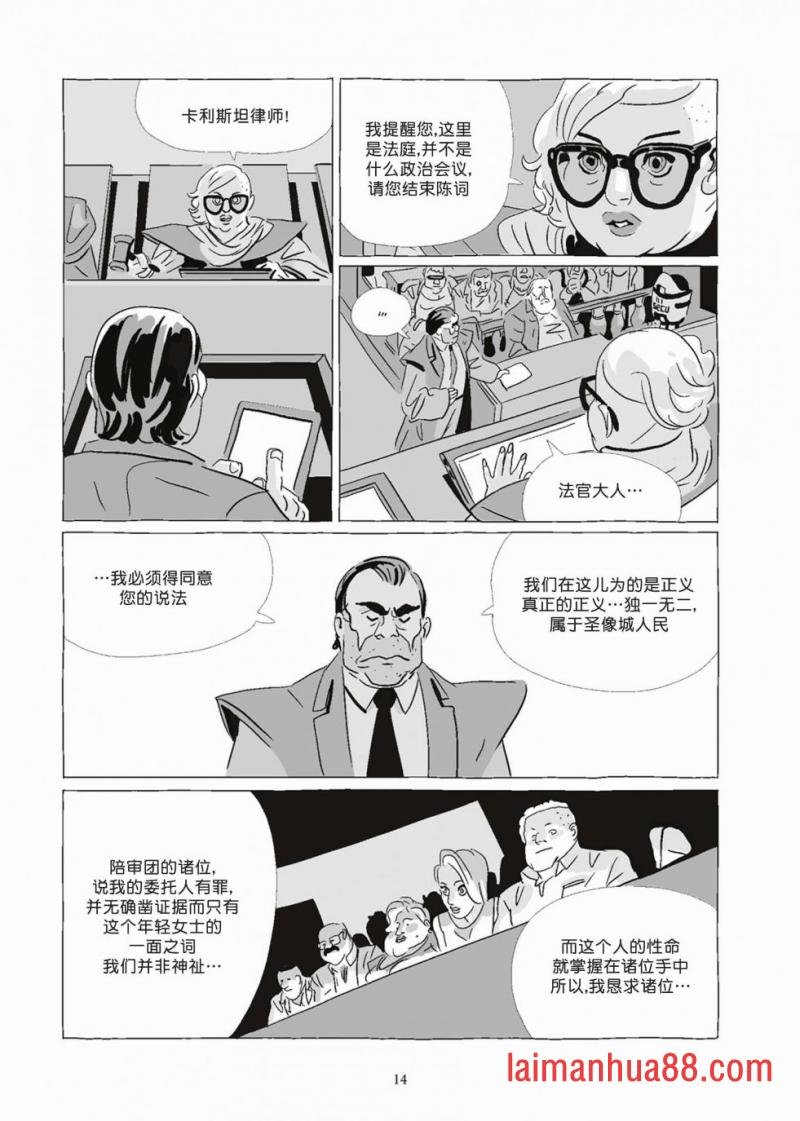 第08卷