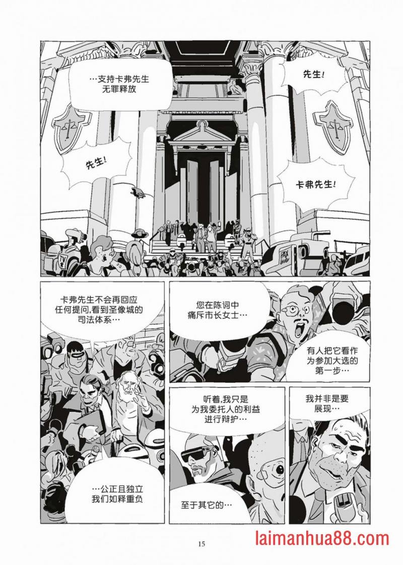 第08卷