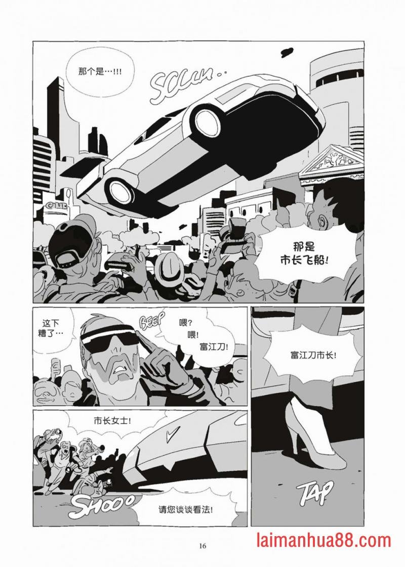 第08卷