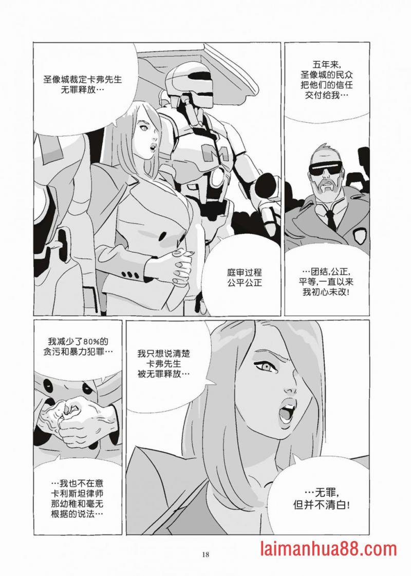 第08卷