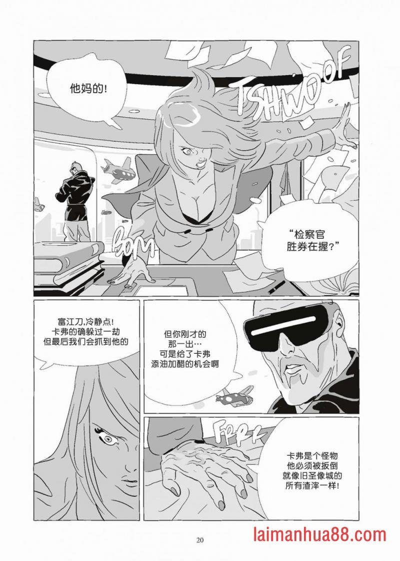 第08卷