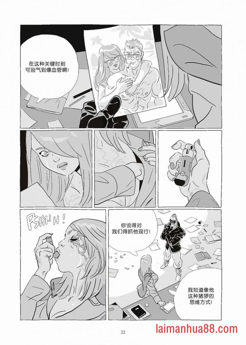 第08卷