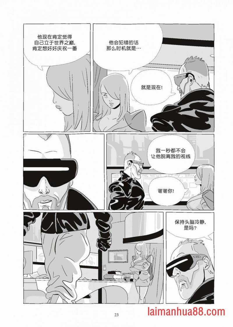 第08卷