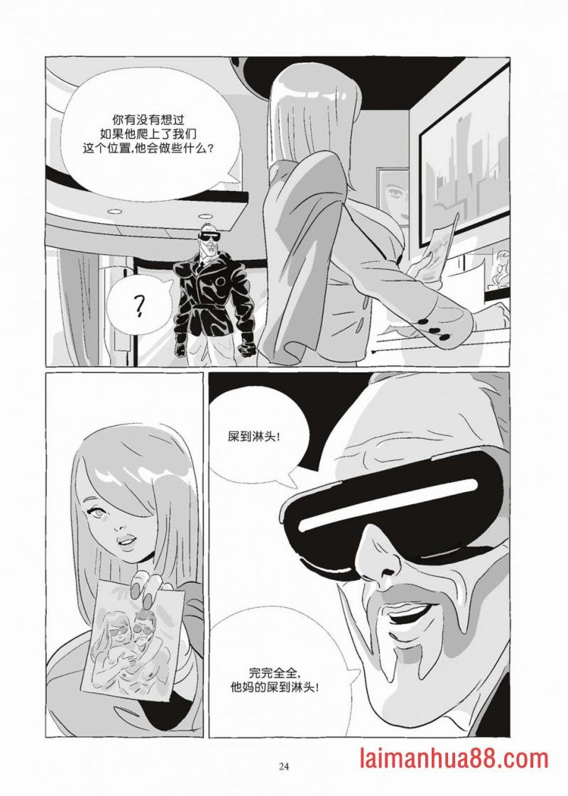 第08卷