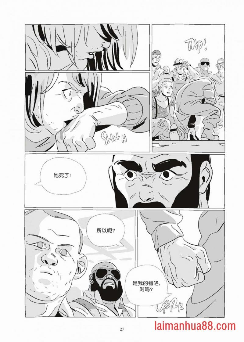 第08卷