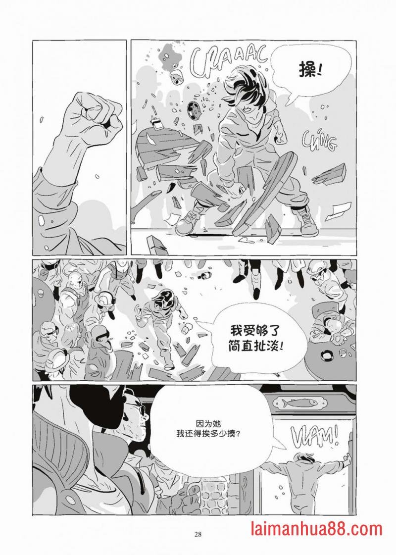 第08卷