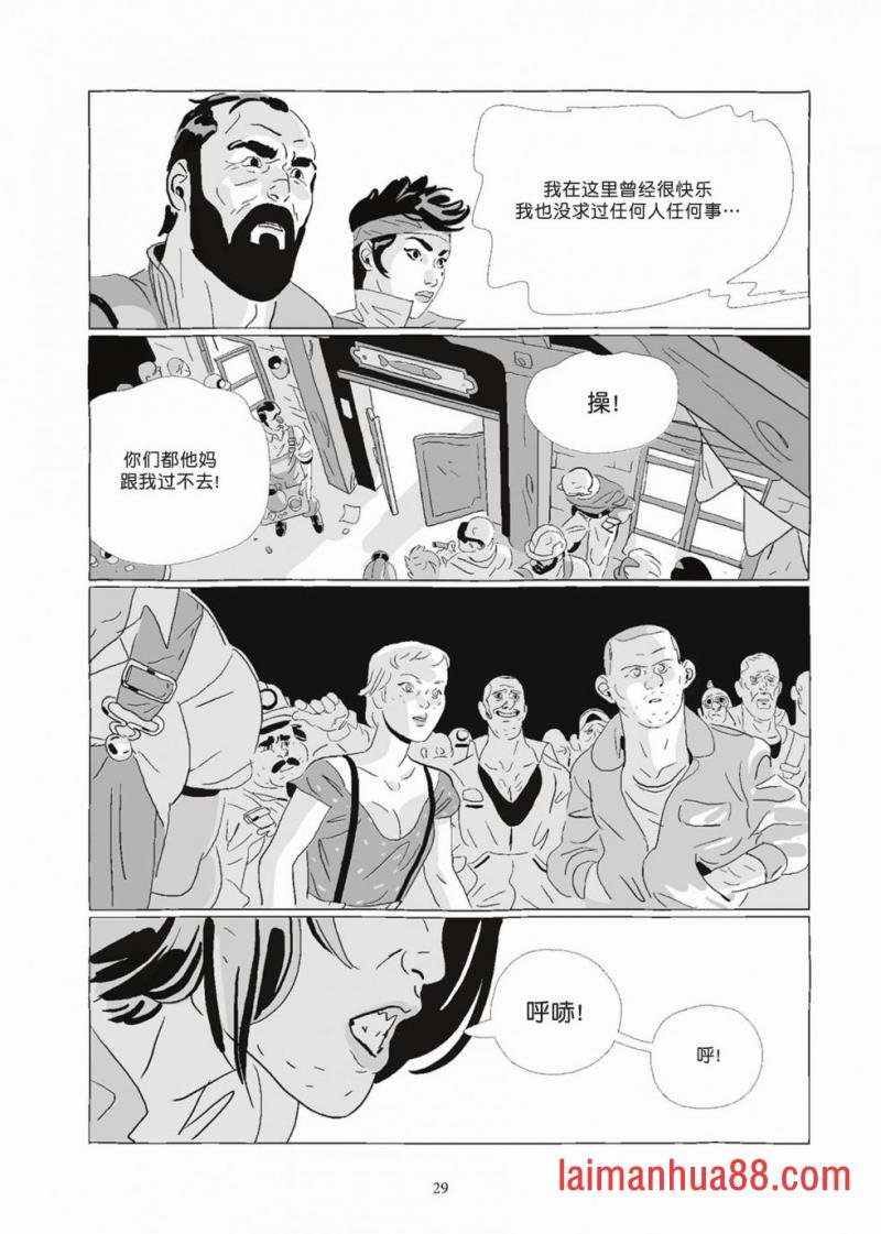 第08卷