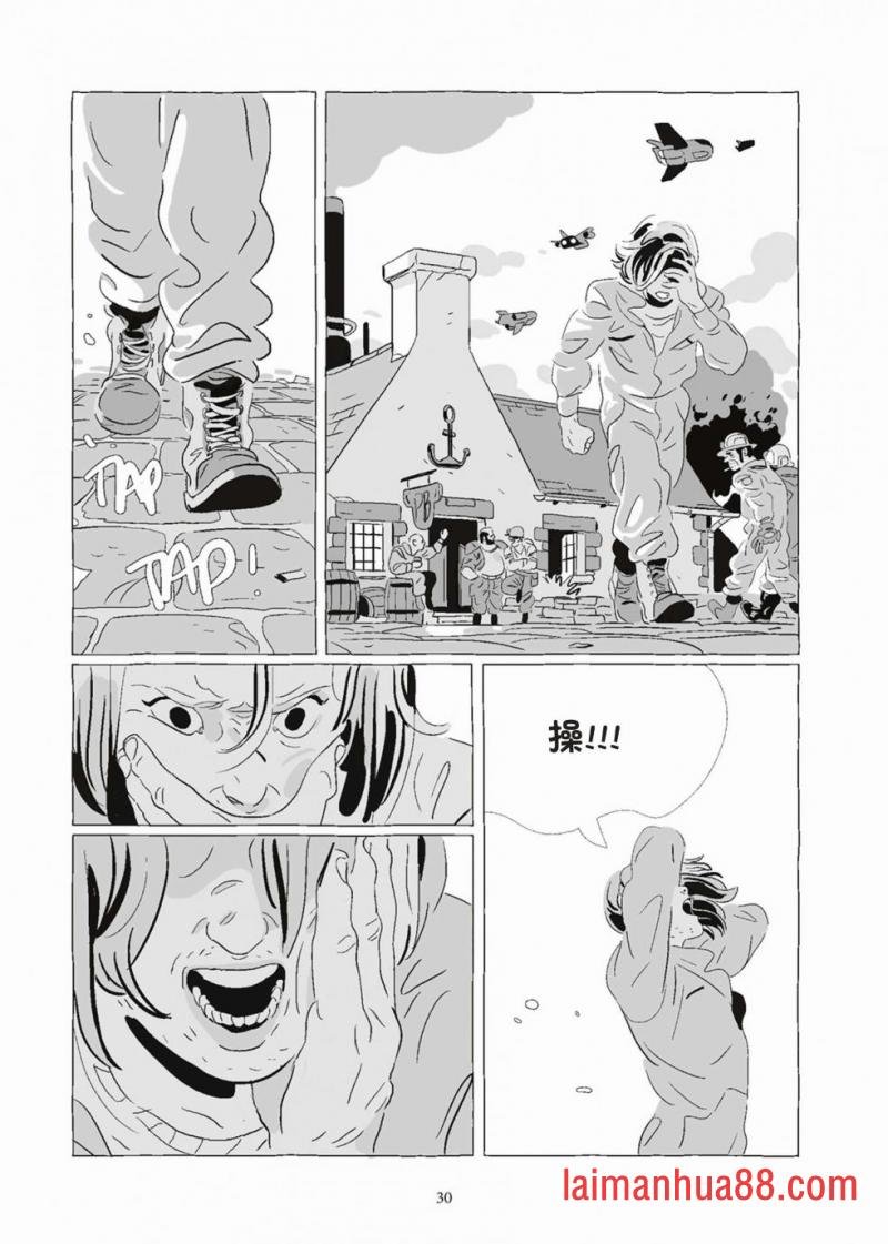 第08卷