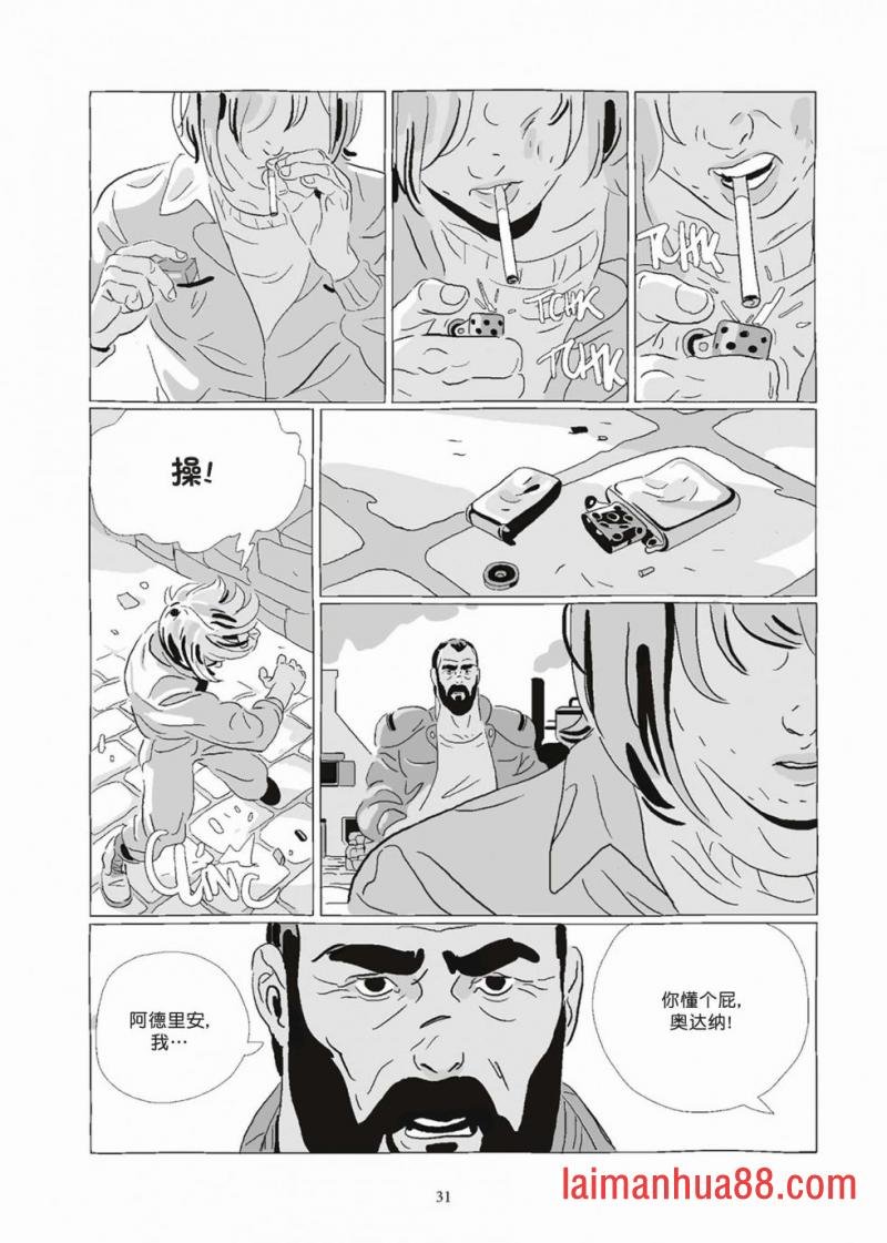 第08卷