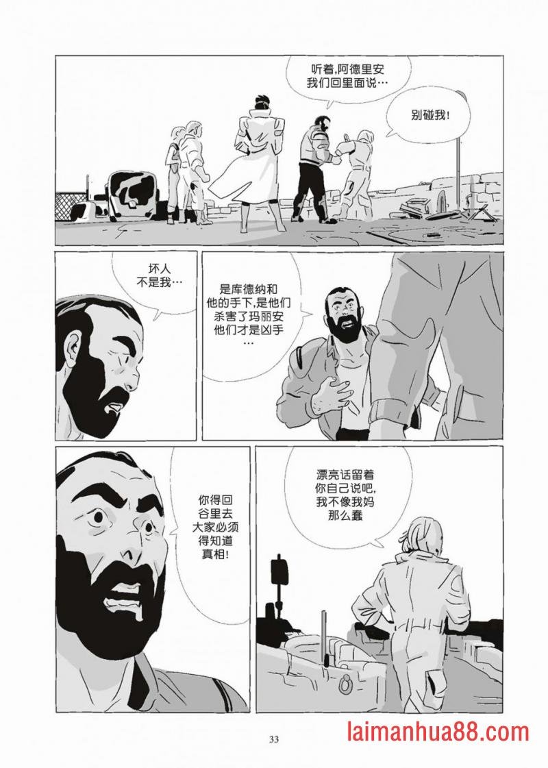 第08卷
