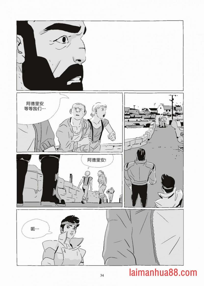 第08卷