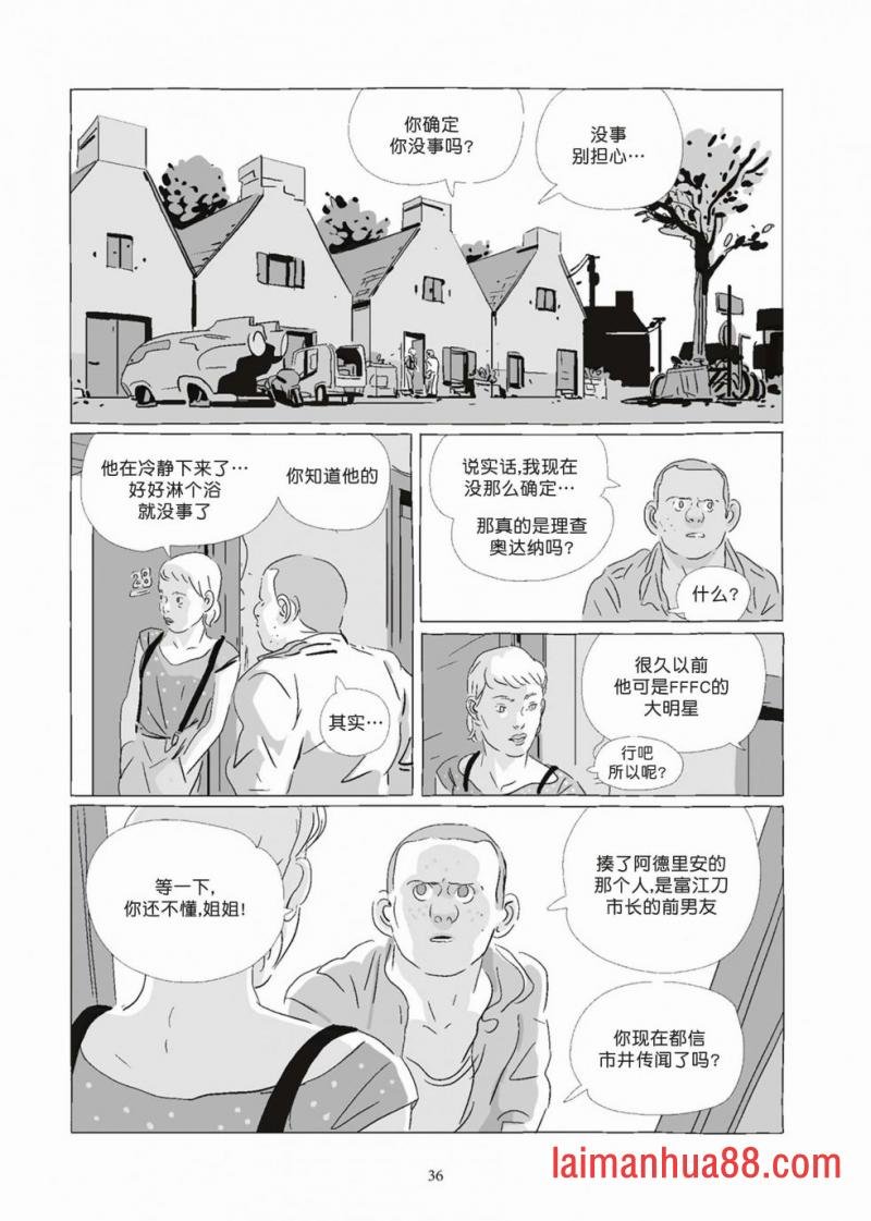 第08卷