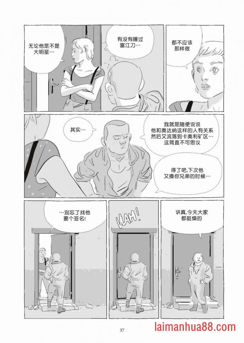 第08卷