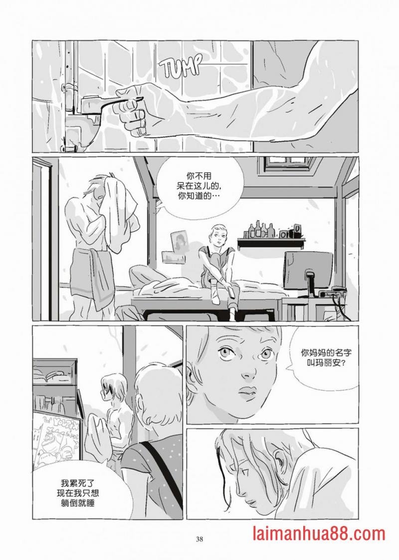 第08卷