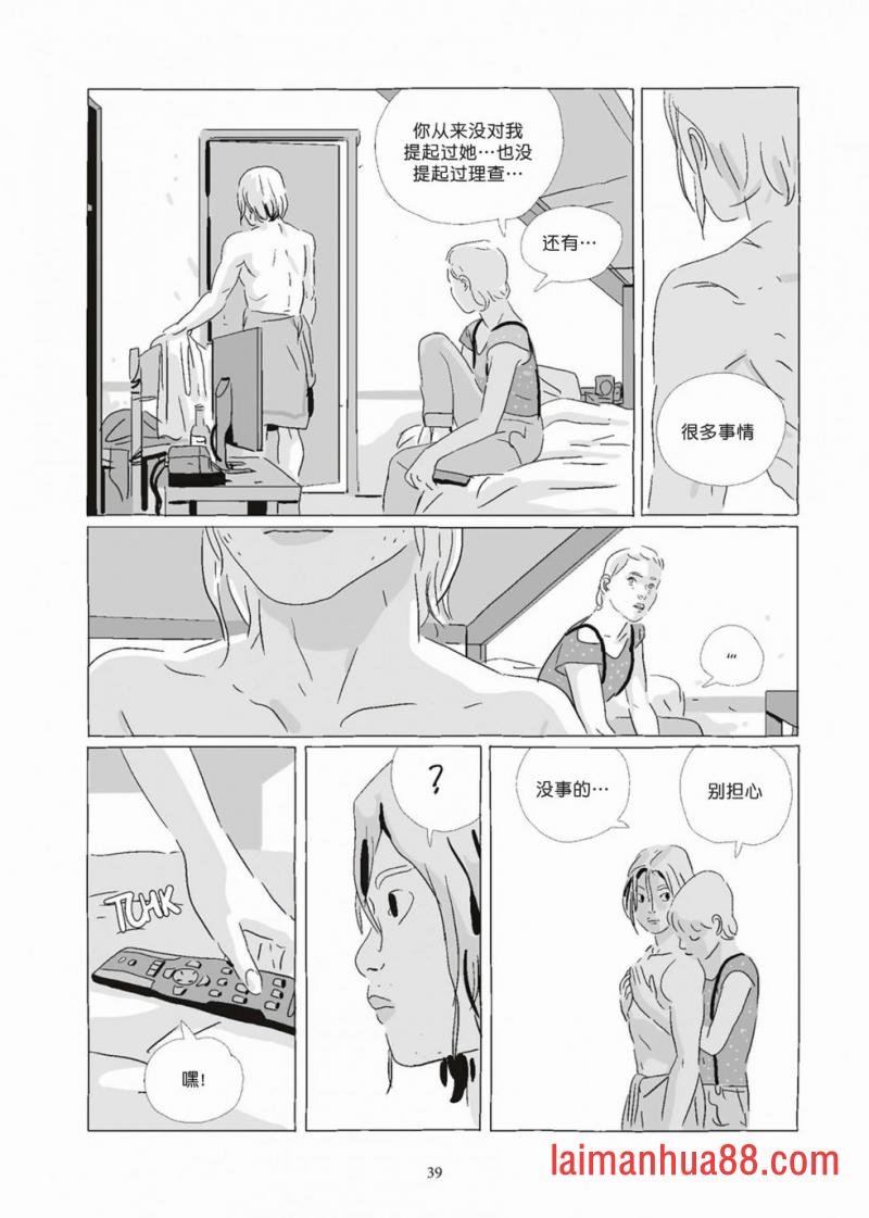 第08卷