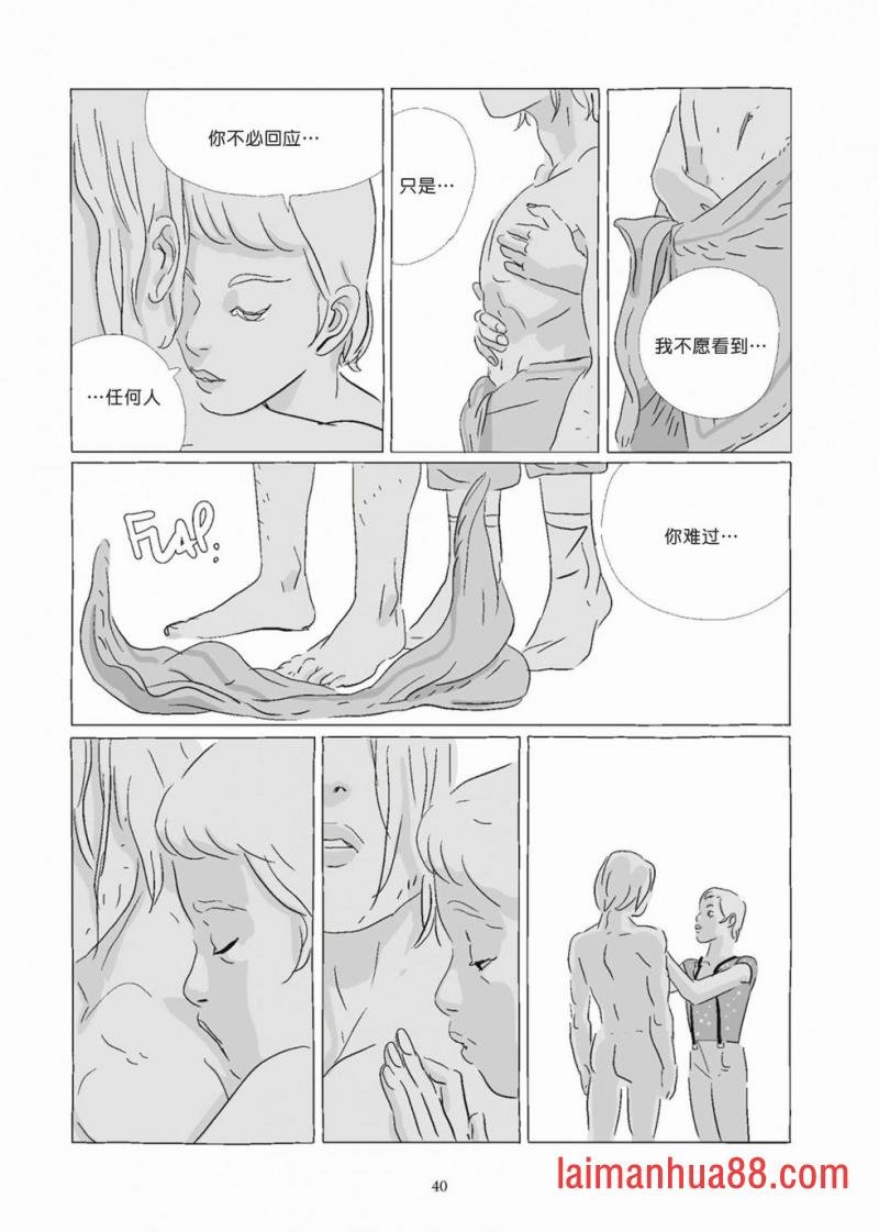 第08卷