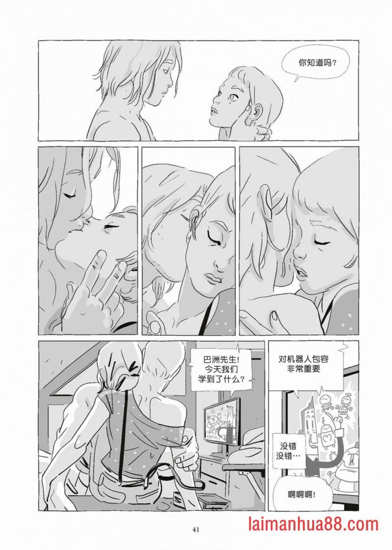第08卷
