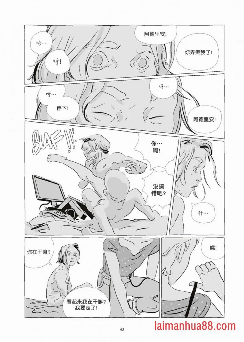 第08卷