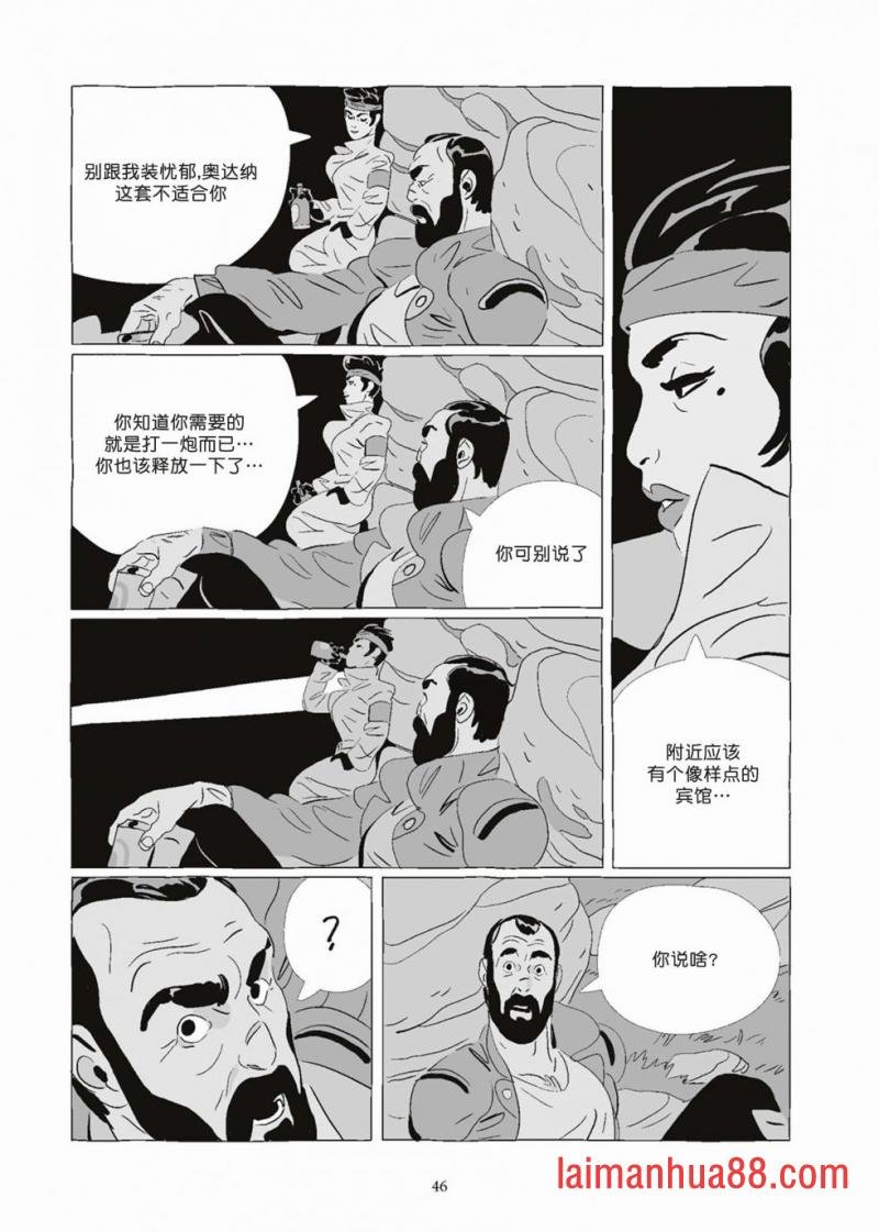 第08卷