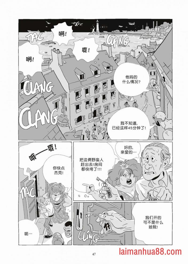 第08卷