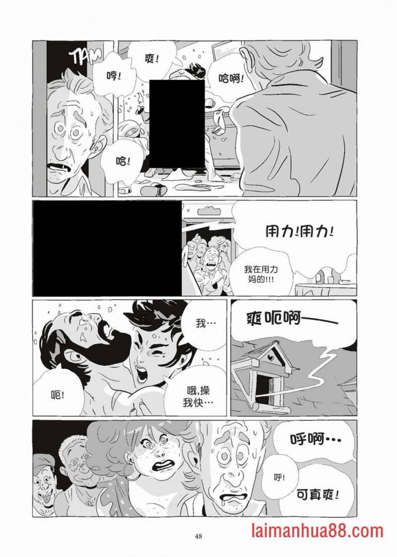 第08卷