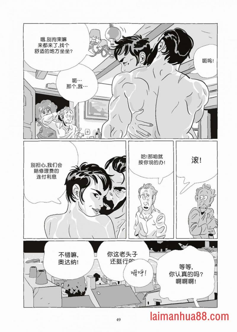 第08卷