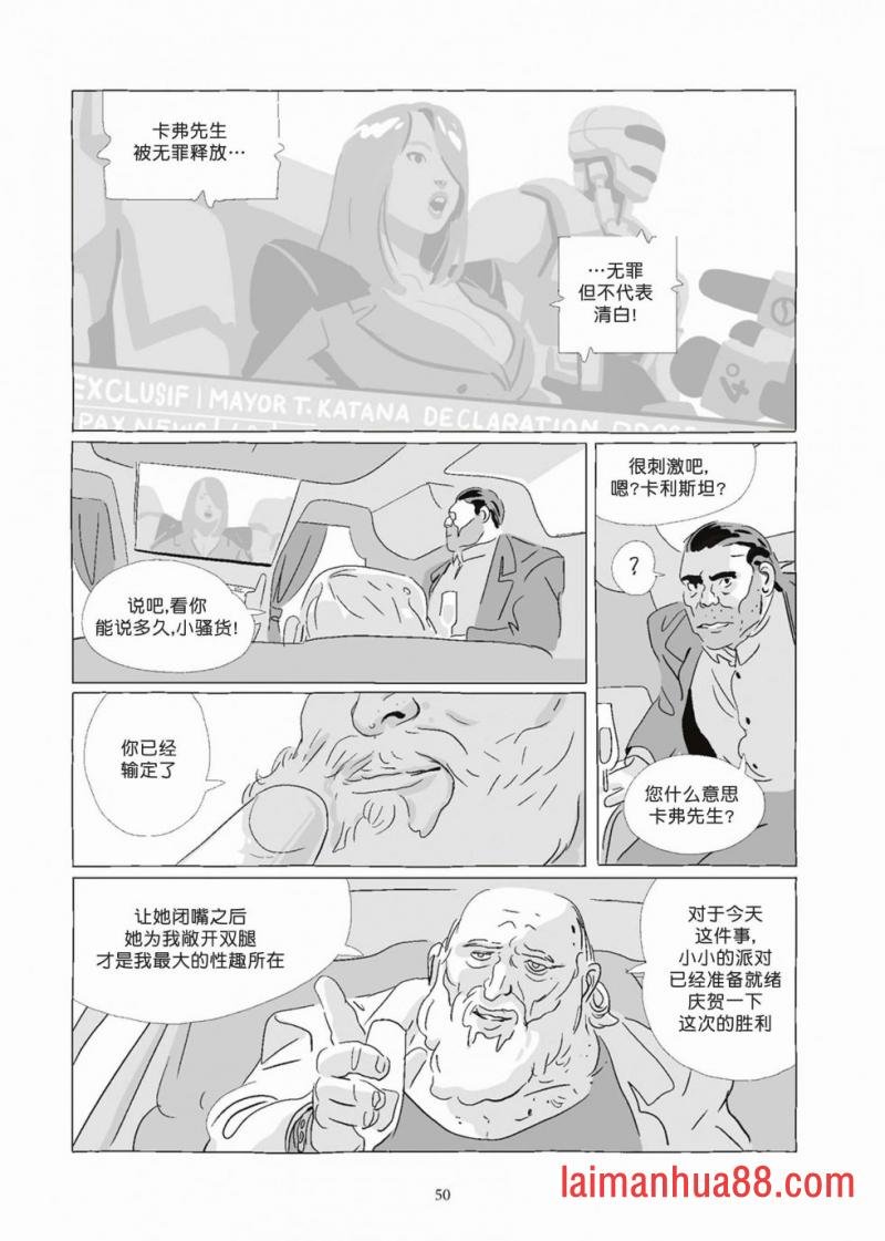 第08卷