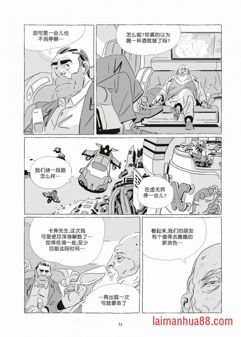 第08卷