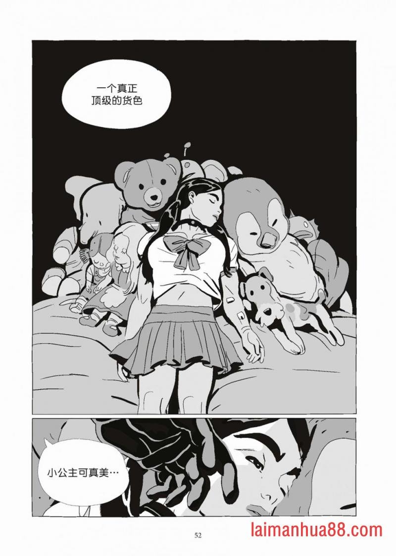 第08卷