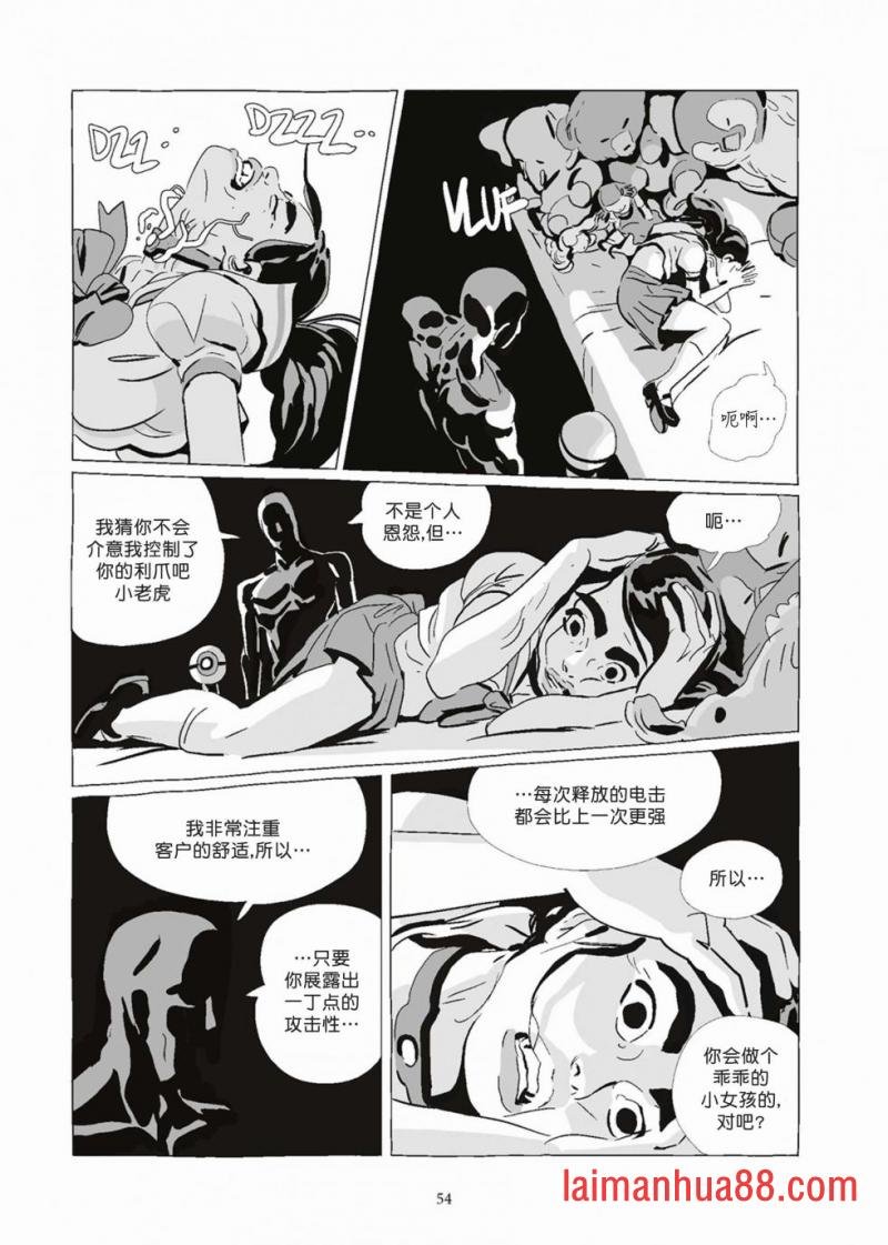 第08卷