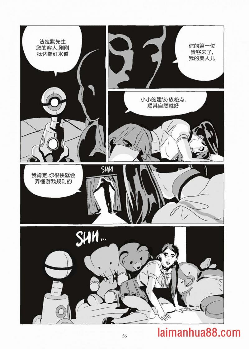 第08卷