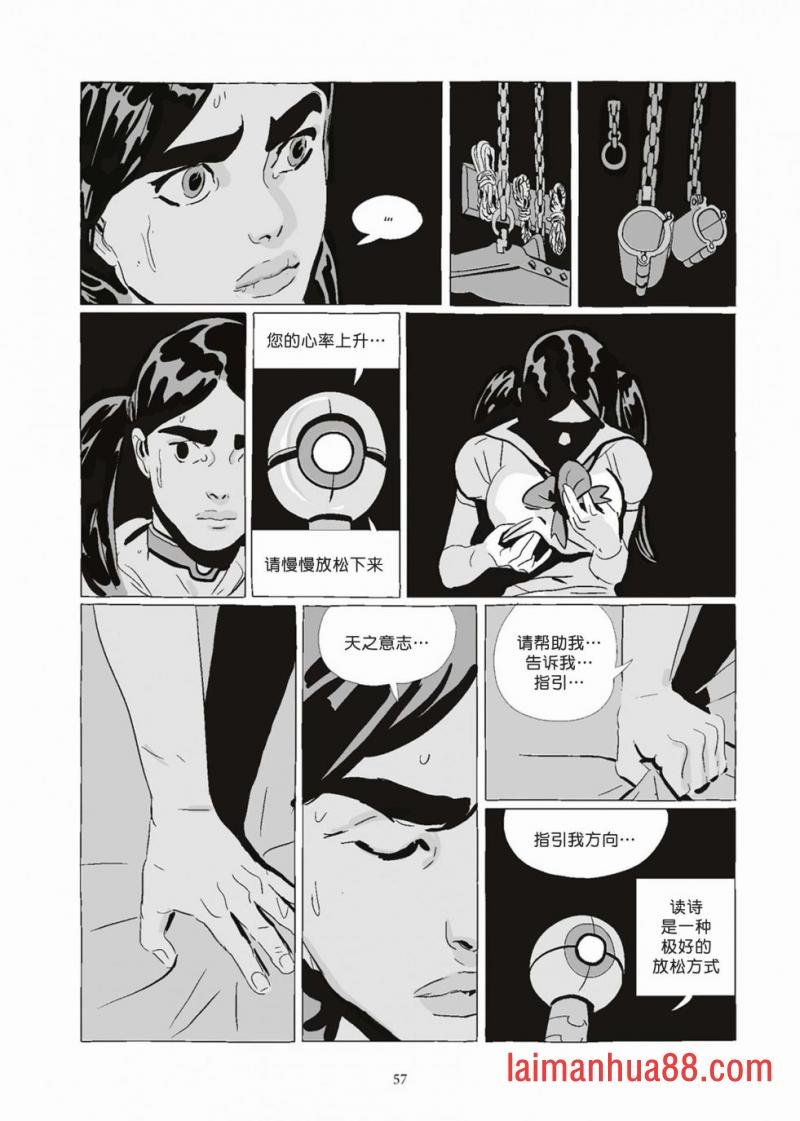 第08卷