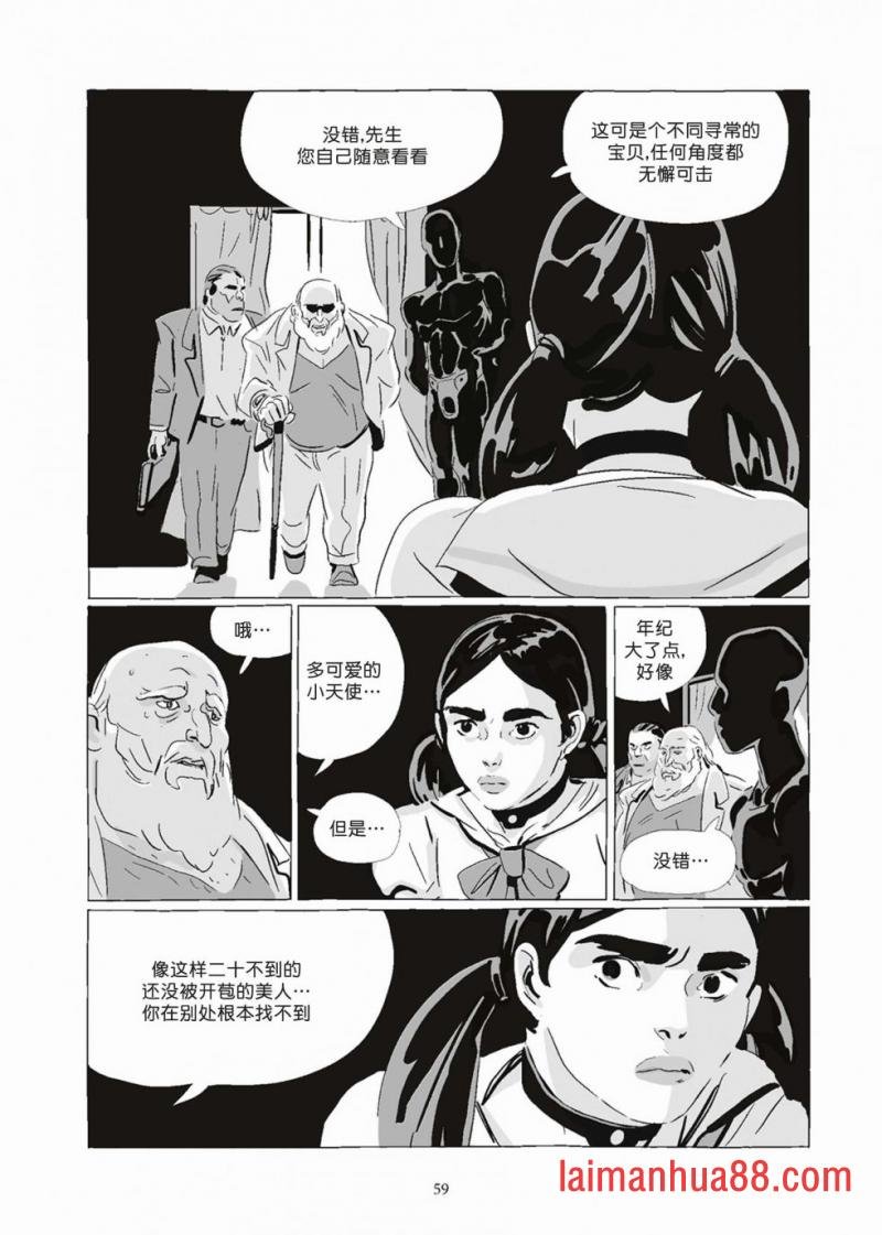 第08卷