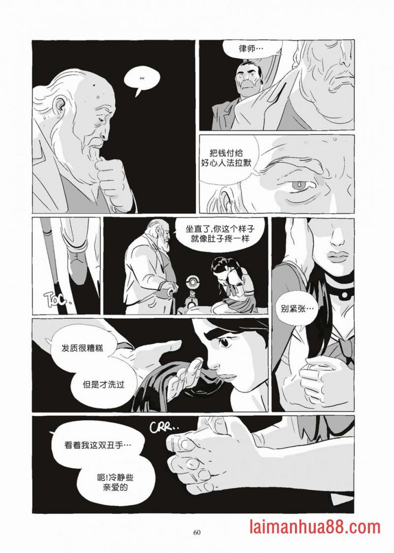 第08卷
