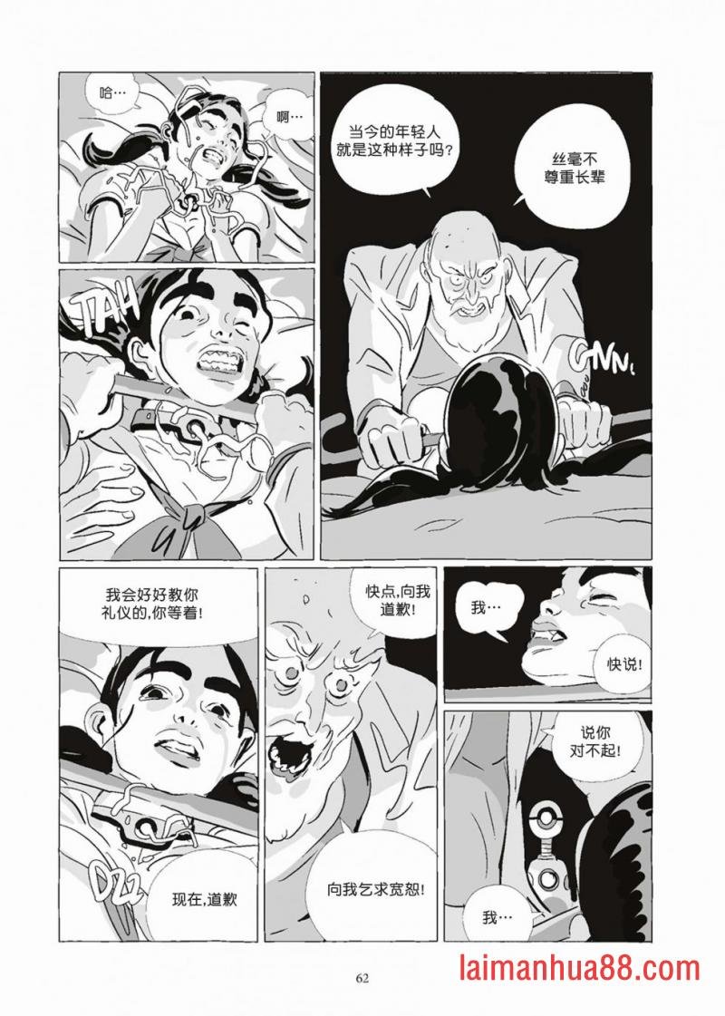 第08卷