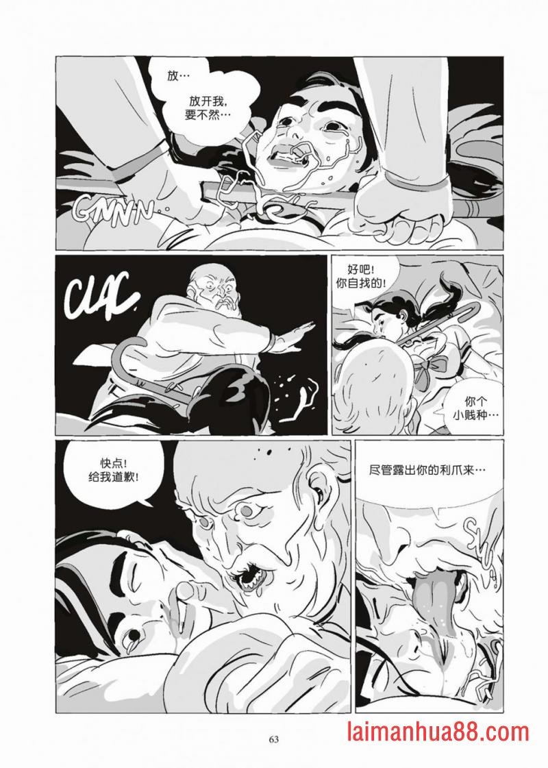 第08卷