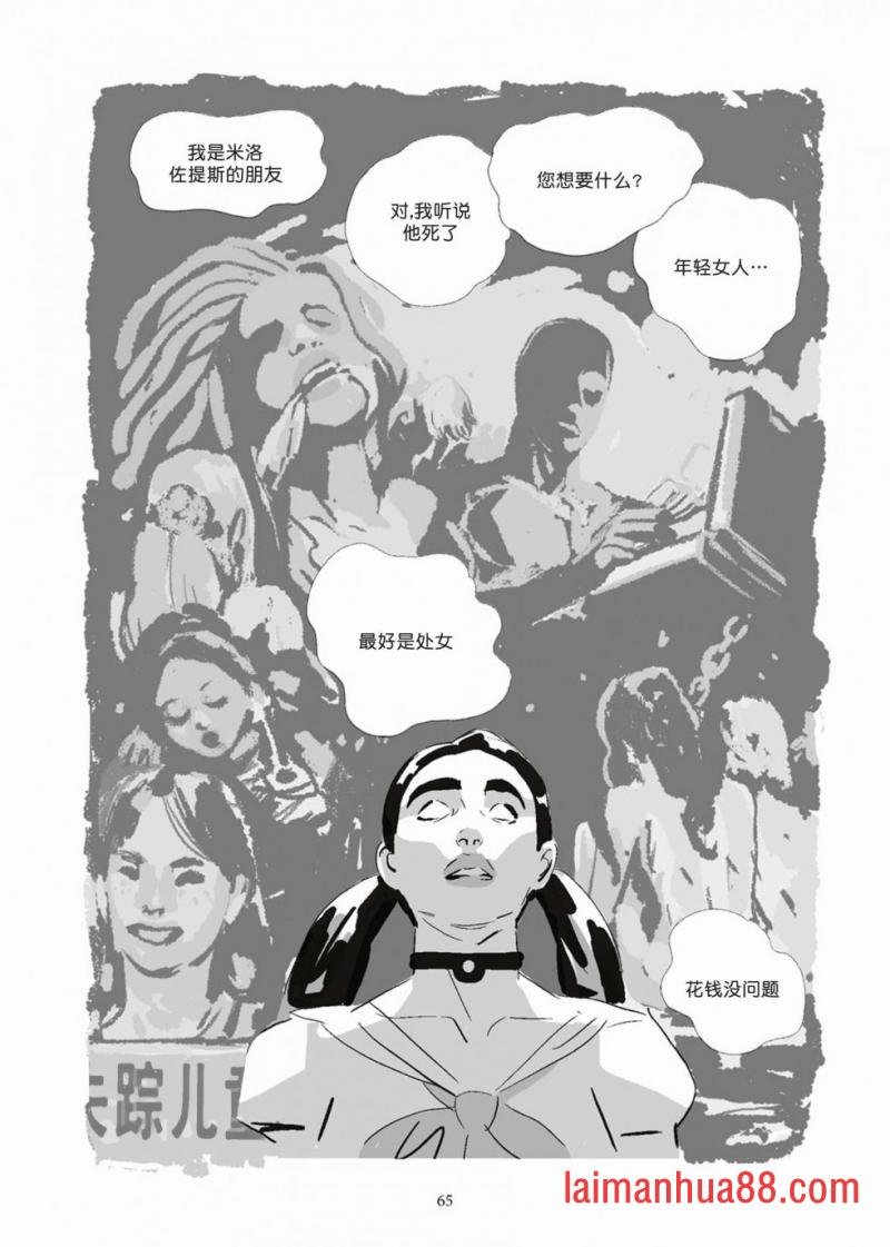 第08卷