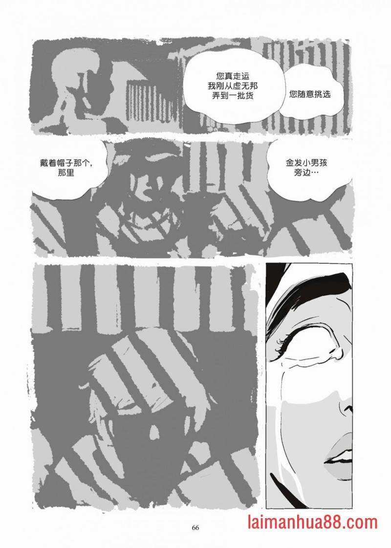 第08卷
