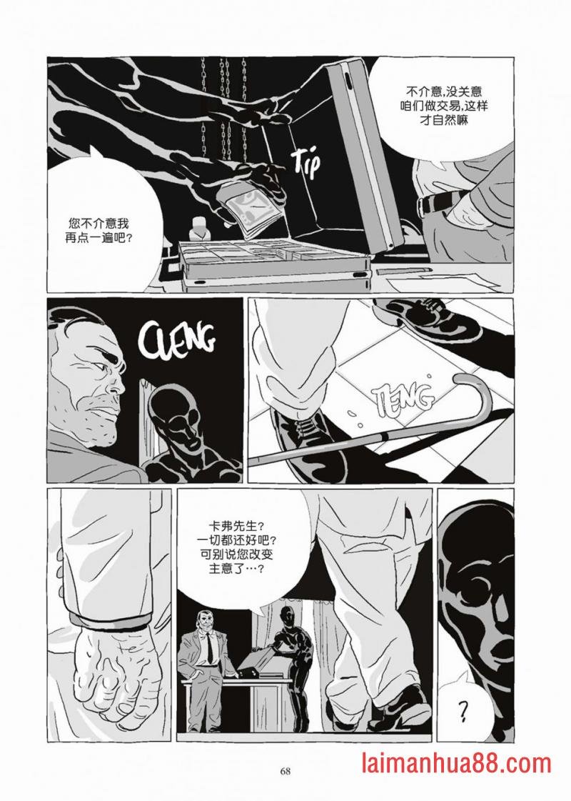 第08卷