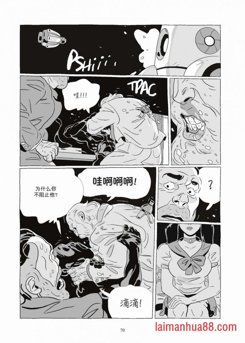 第08卷